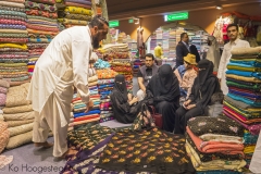 Verenigde Aarabische Emiraten, Dubai, Global Village
